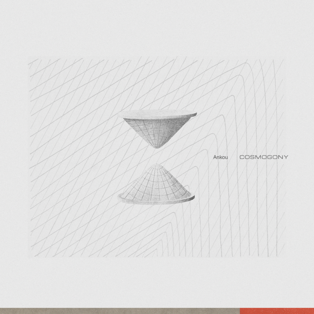 cosmogony by ankou (studio kasper plougmand, september 2021 text version, 3k web)